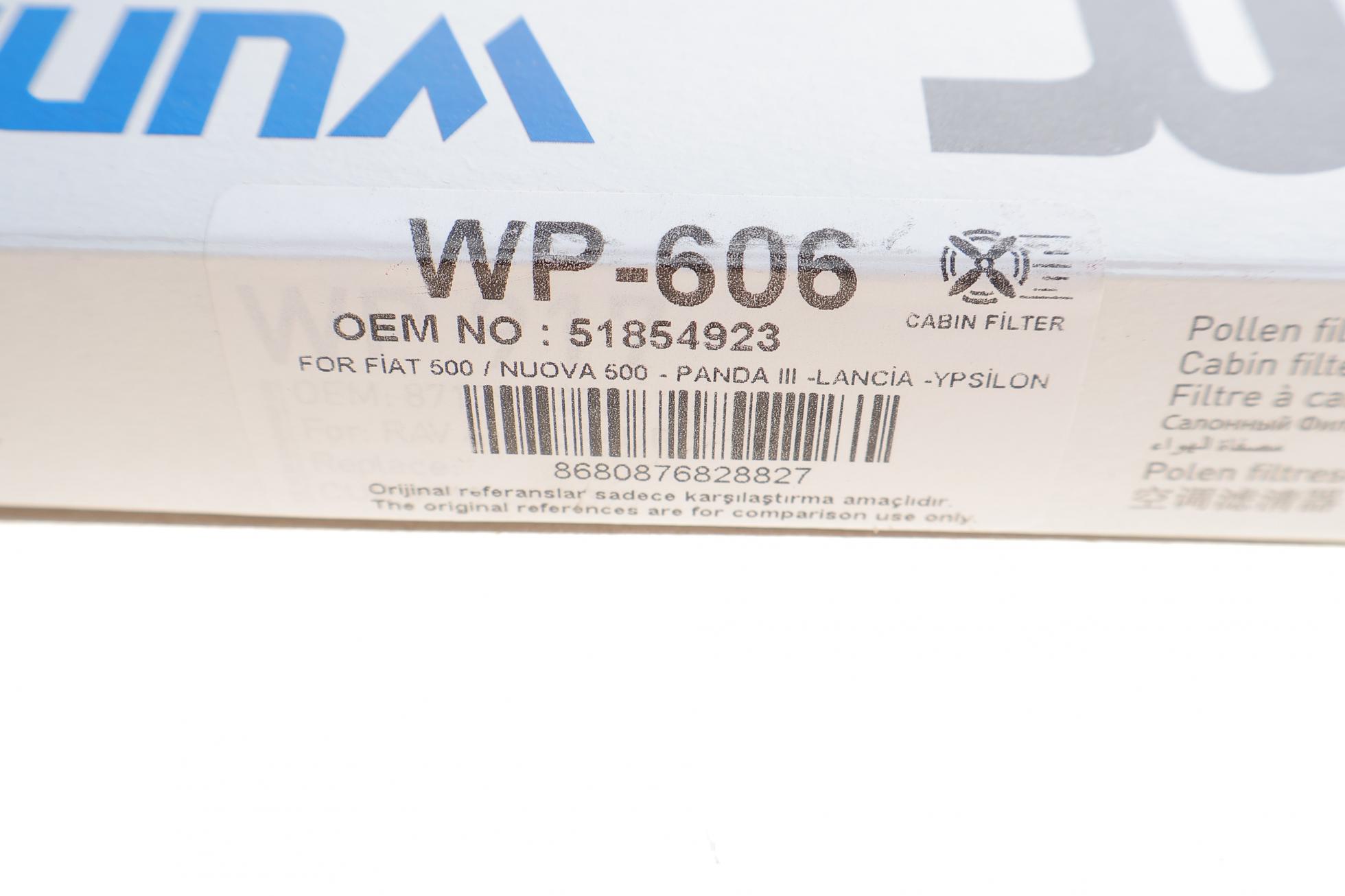 WP606 WUNDER FILTER